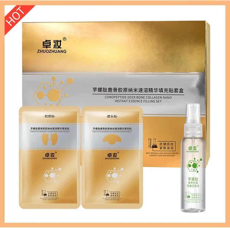 Spiral Peptide Deer Bone Collagen Essence Kit