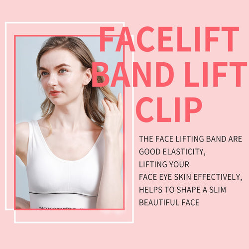 BUY 2 GET 2🔥(4pcs)👍FREE SHIPPING-Reusable Facelift Bands with Clips